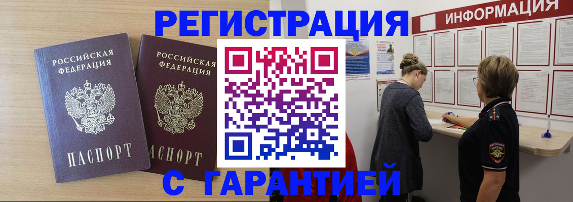 форма 3 в Сарапуле